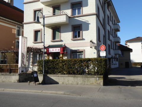 Restaurant Shangai Garden, Bussigny-près-Lausanne