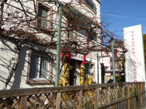 Restaurant Shangai Garden, Bussigny-près-Lausanne