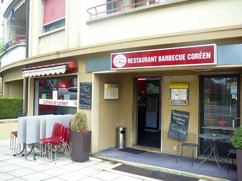Restaurant Barbecue Coréen Au Gourmand, Lausanne