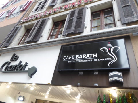 Restaurant Barath, Lausanne