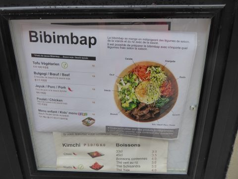 Restaurant Bibibowl, Lausanne