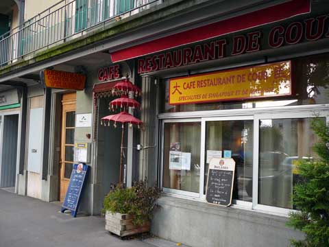 Café-Restaurant de Cour Tai Mah