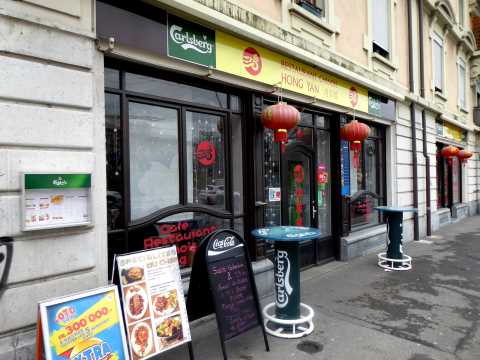 Restaurant Hong Yan, Lausanne