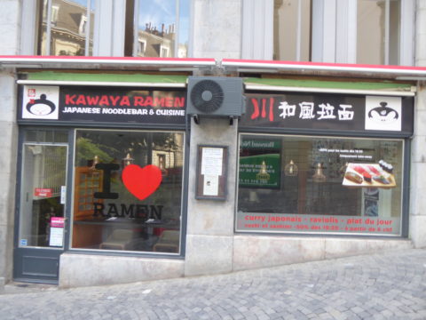 Restaurant Kawaya Ramen, Lausanne