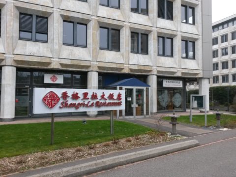Restaurant Shangri La, Lausanne