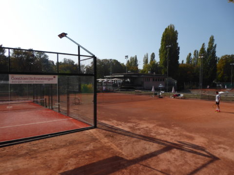 Restaurant Tennis Stade Lausanne, Lausanne