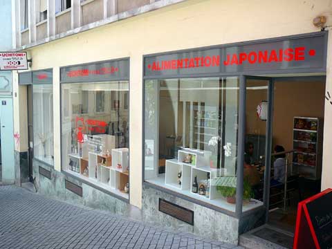 Restaurant Uchitomi, Lausanne