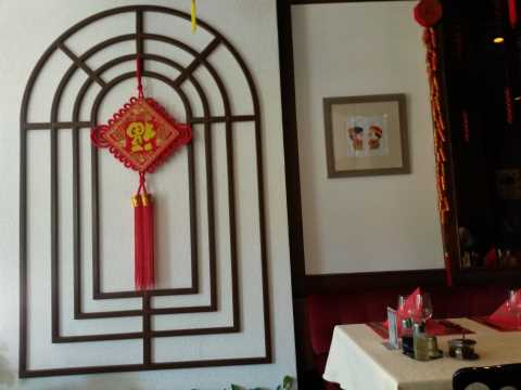 Restaurant Zhiwei, Lausanne