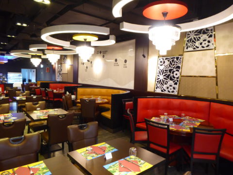 Restaurant Wok Royal, Prilly / Malley